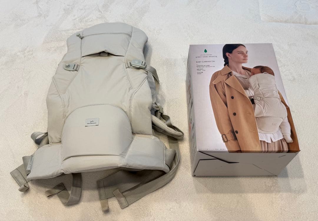 ユナイテッドアローズ グリーンレーベル リラクシング　抱っこ紐 極美品