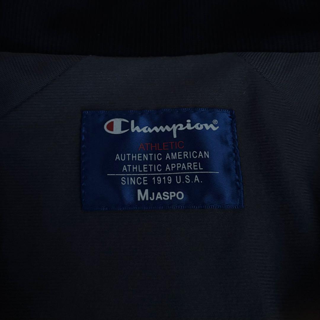 Champion ナイロンセットアップ　H007