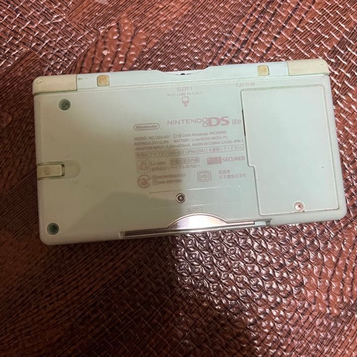 Nintendo DS lite アイスブルー