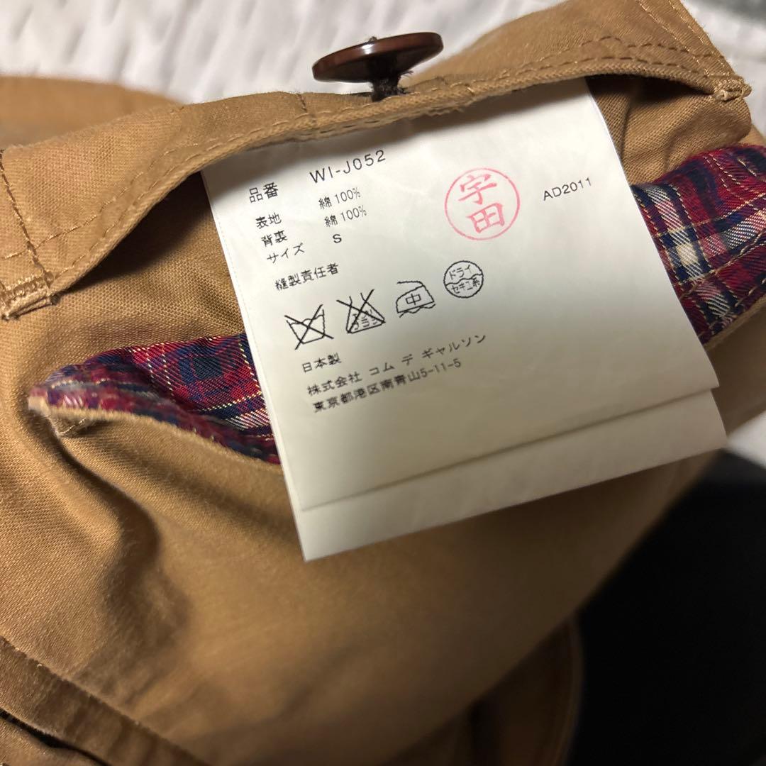 JUNYA WATANABE CDG MAN カバーオール ダブルネーム