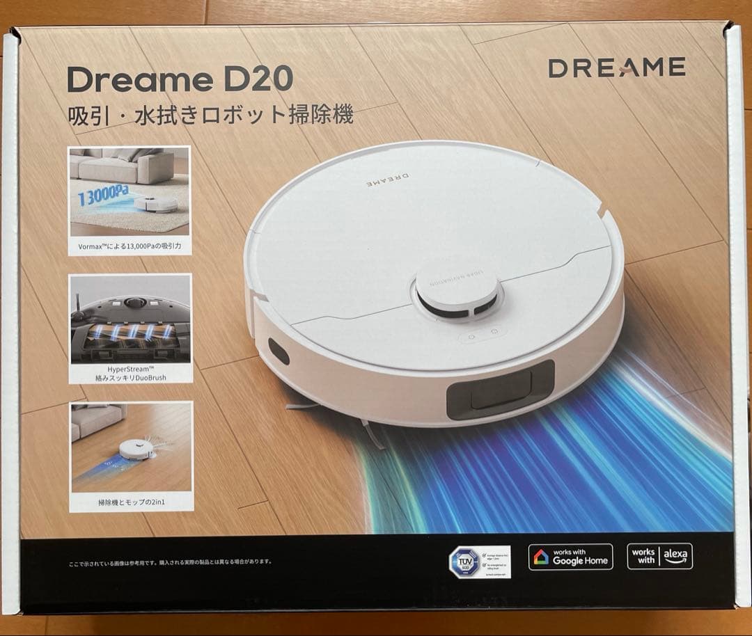 即発送　新品未使用DREAME ロボット掃除機 D20 吸引力13,000Pa