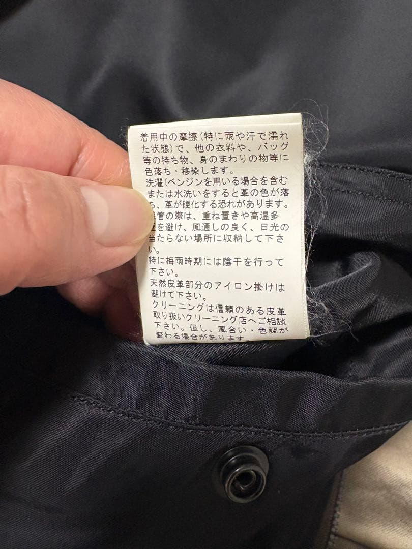 UNUSED × BUZZ RICKSON’S L-2B 別注 フライトJK