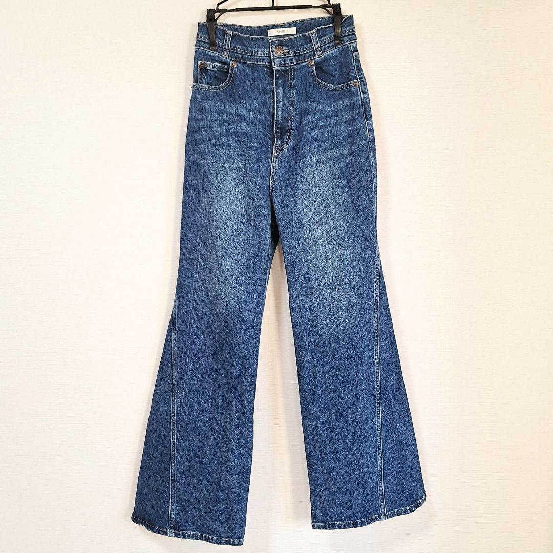 SNIDEL sustainableストレッチフレアデニム　0(S)　ブルー