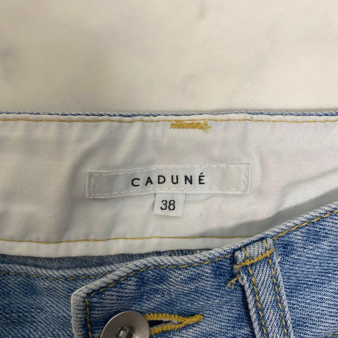 CADUNE カーヴィーデニム　38 大人気定番　ライトブルー　美品　23SS