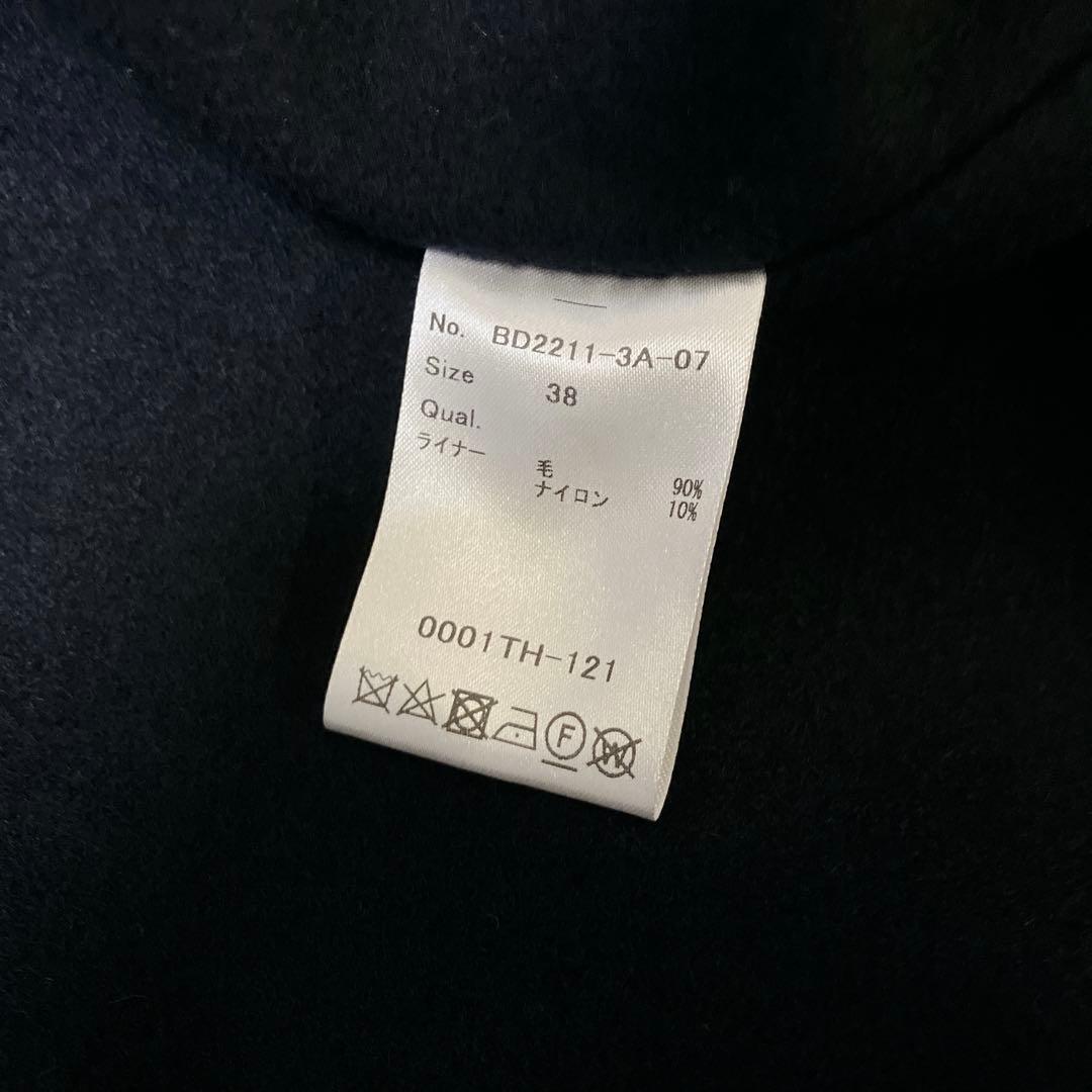 新品 ボーダーズアットバルコニー 13万 ボリュームスリーブ ロングモッズコート