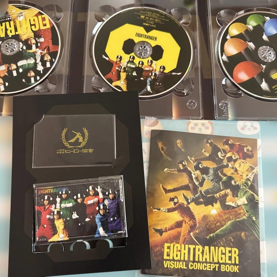 エイトレンジャーDVD＆CDセット