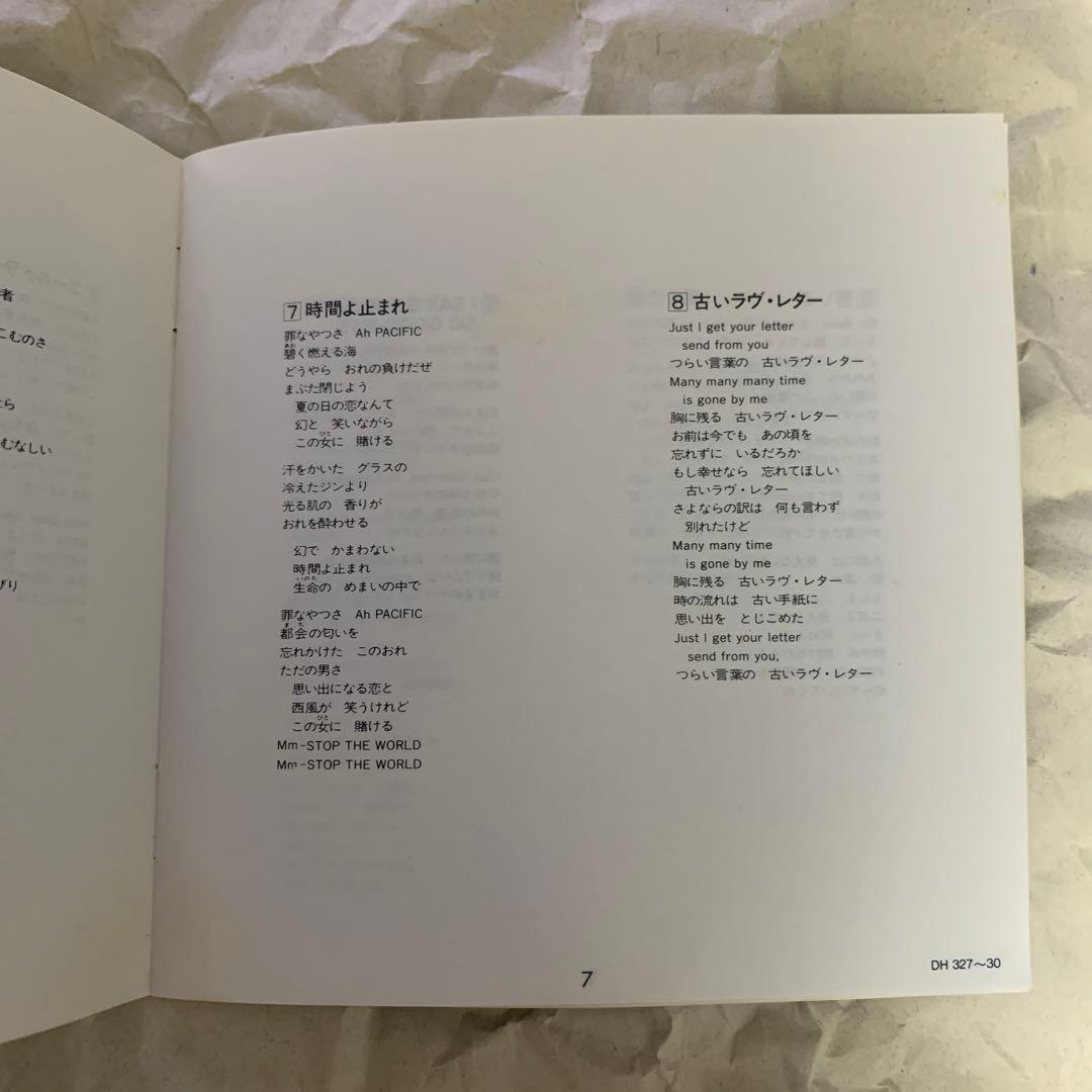 【4CD】矢沢永吉全集★E.YAZAWA