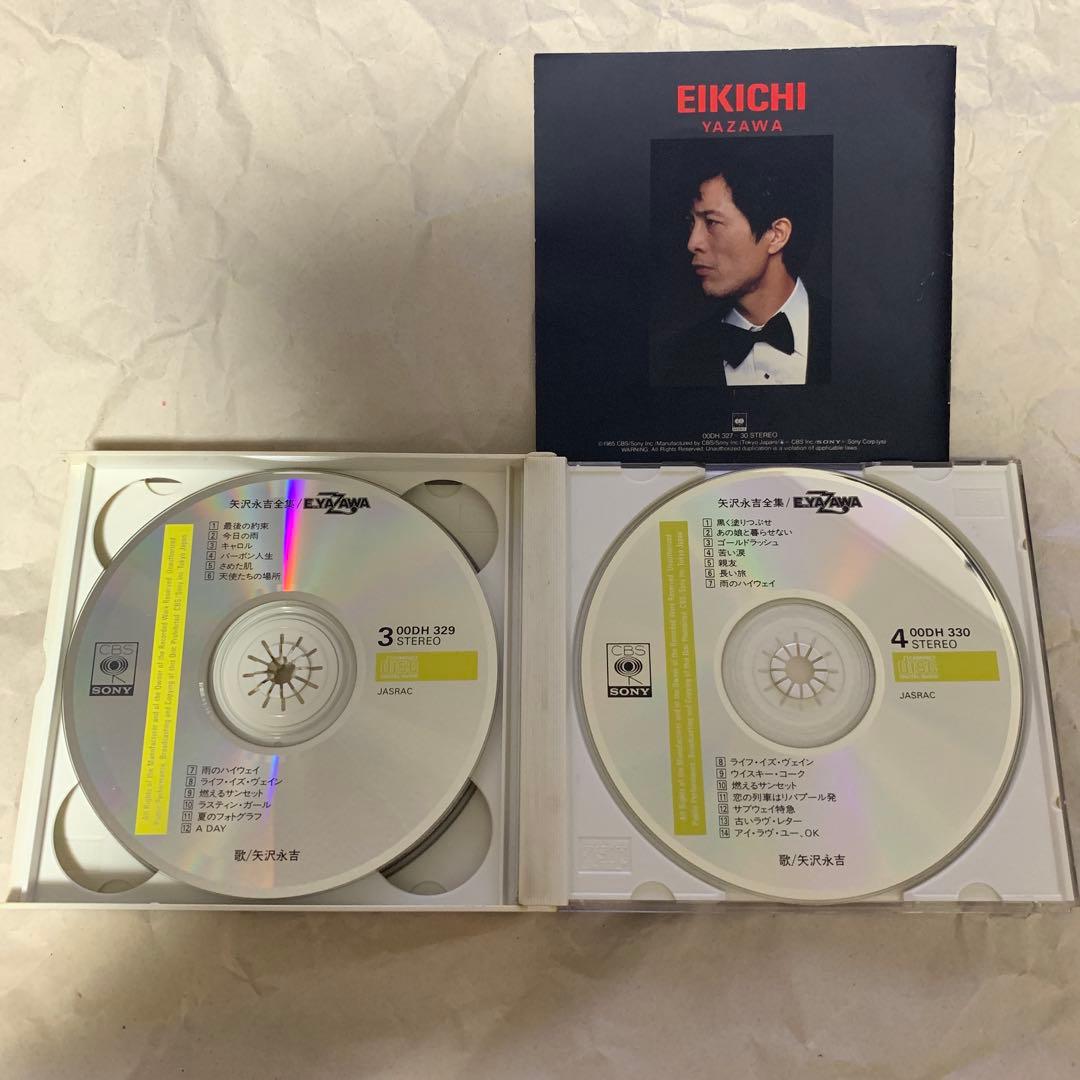 【4CD】矢沢永吉全集★E.YAZAWA