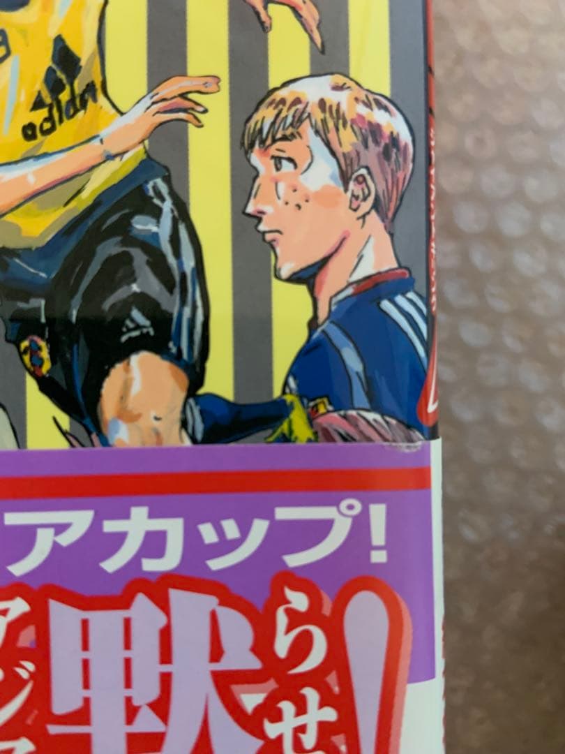 ジャイアントキリング　1巻〜68巻　全巻セット　初版帯付き多数有り