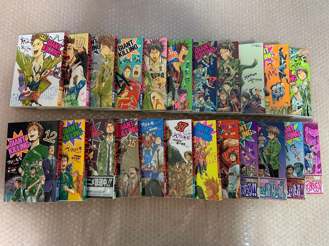 ジャイアントキリング　1巻〜68巻　全巻セット　初版帯付き多数有り