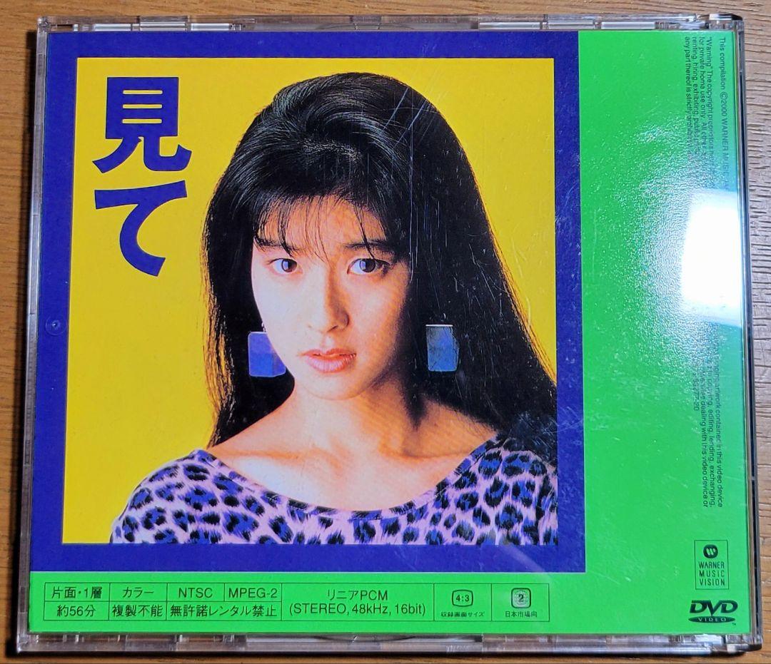 森高千里DVD+CD　4枚お買い得セット