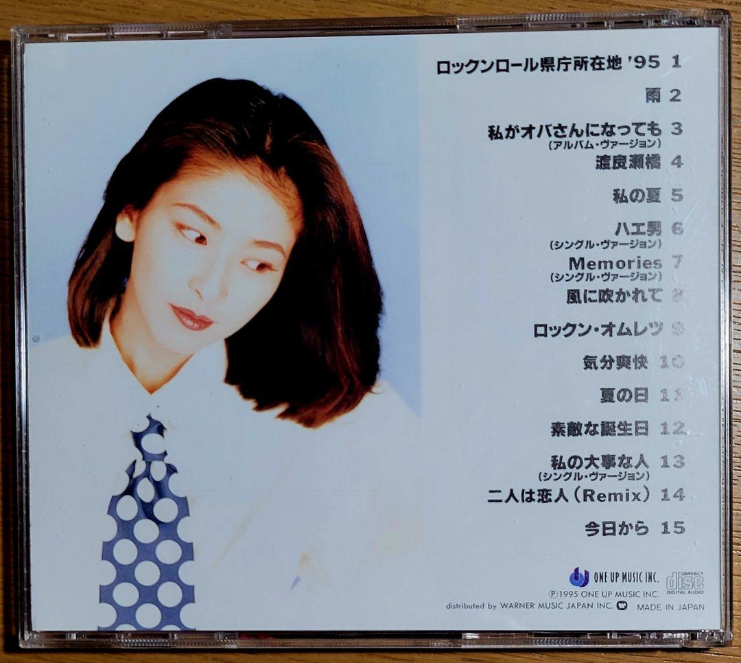 森高千里DVD+CD　4枚お買い得セット