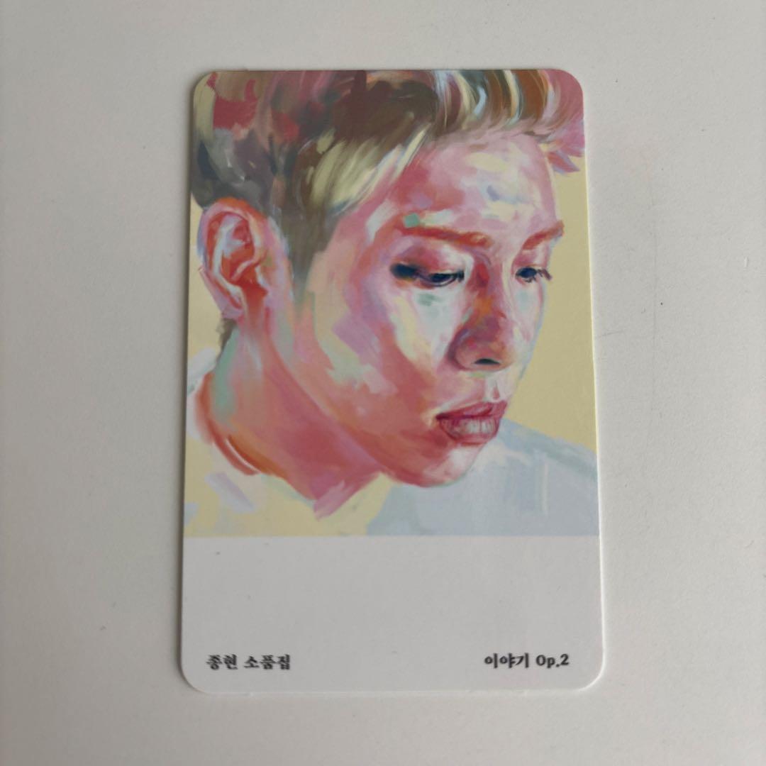 【美品】SHINee ジョンヒョン　トレカ　Op.2 小品集 이야기 종현