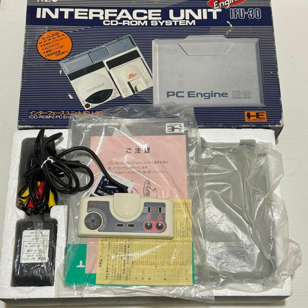 PCエンジン IFU-30 CD-ROM2 SYSTEM