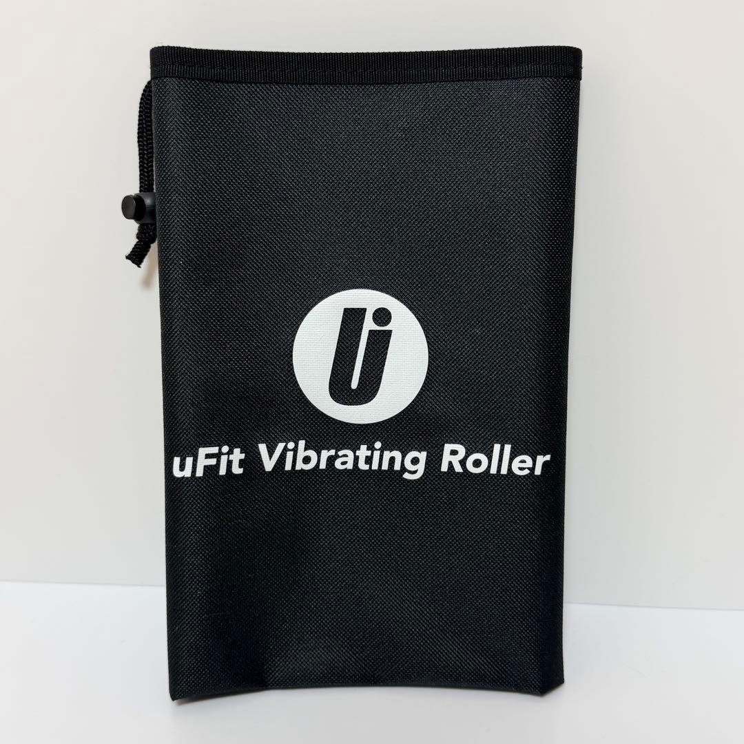 【美品・1回のみ使用】uFitVibratingRoller振動フォームローラー