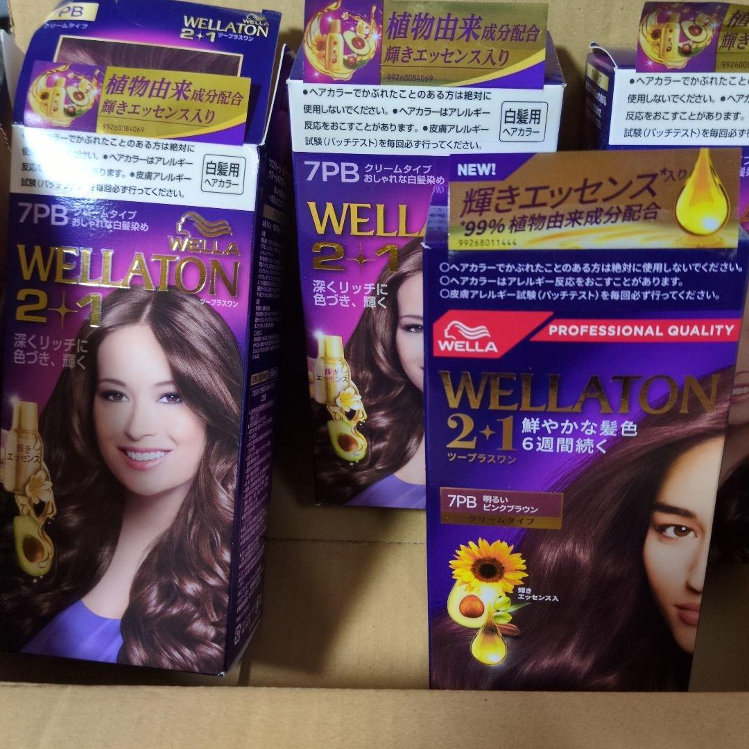WELLATON 2+1 白髪染め 7PB　9個(1個開封済み)