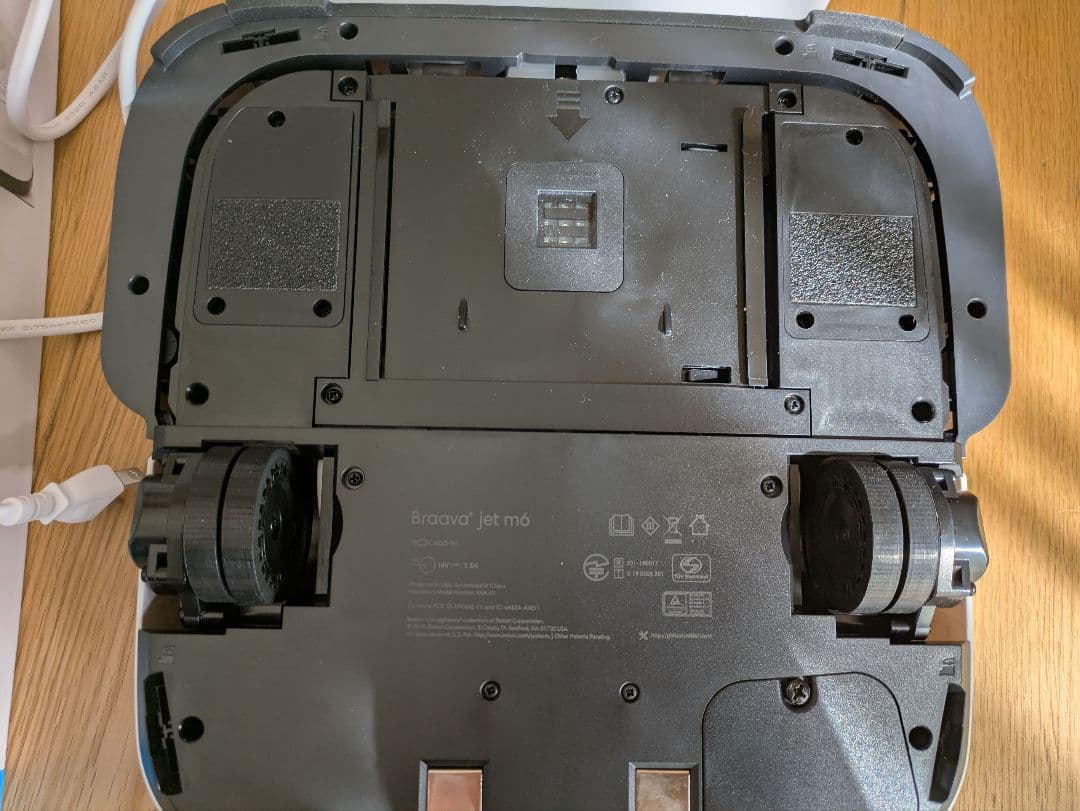 iRobot Braava jet m6 ※1度だけ使用