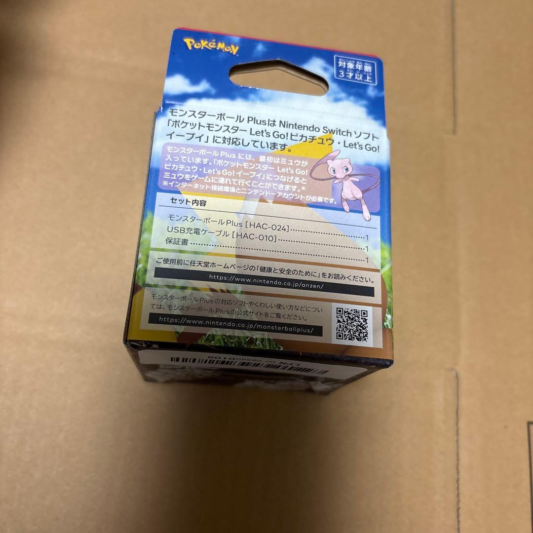モンスターボールプラス　ミュウ入り　箱付き