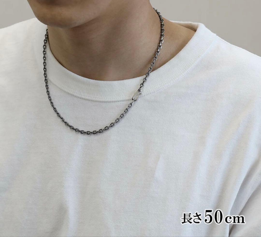 【美品】 あずきチェーン ネックレス シルバー925 燻し 4mm 50cm