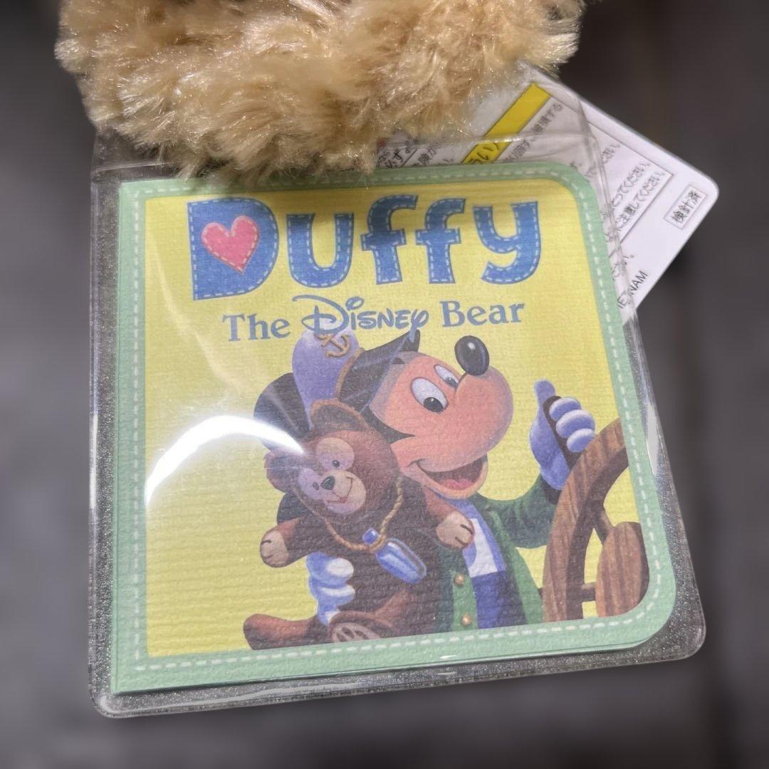 ディズニーシー　ダッフィー&シェリーメイ　Sサイズぬいぐるみセットタグ付き