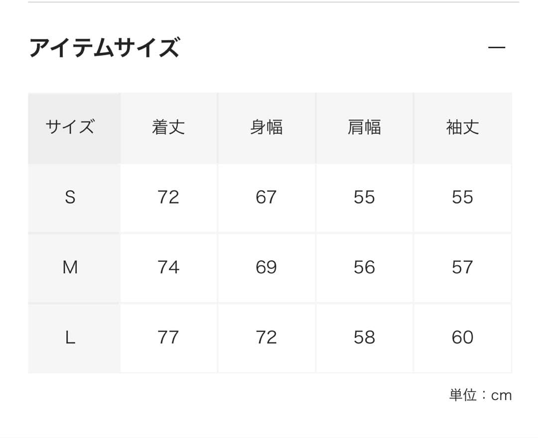 ジャケット・アウター DAIWAPIER39TECH LOOSE 2B JACKET RIPSTOP