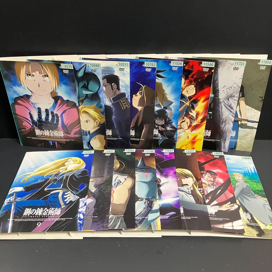 鋼の錬金術師 2009年版 レンタルDVD アニメ 全巻完結セット