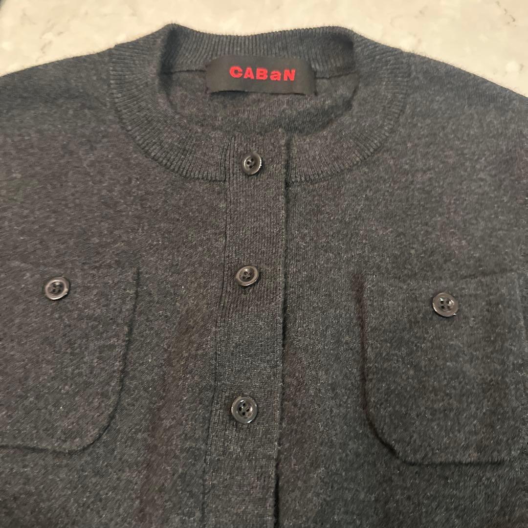 CABaN コットンカシミヤクルーネックカーディガン チャコールグレー XS