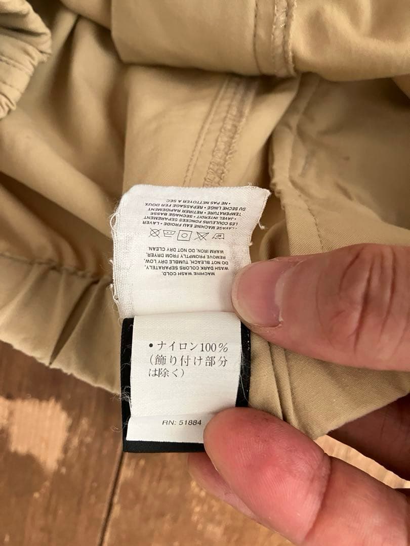 patagonia パタゴニア クライミングパンツ S ベージュ コロンビア製