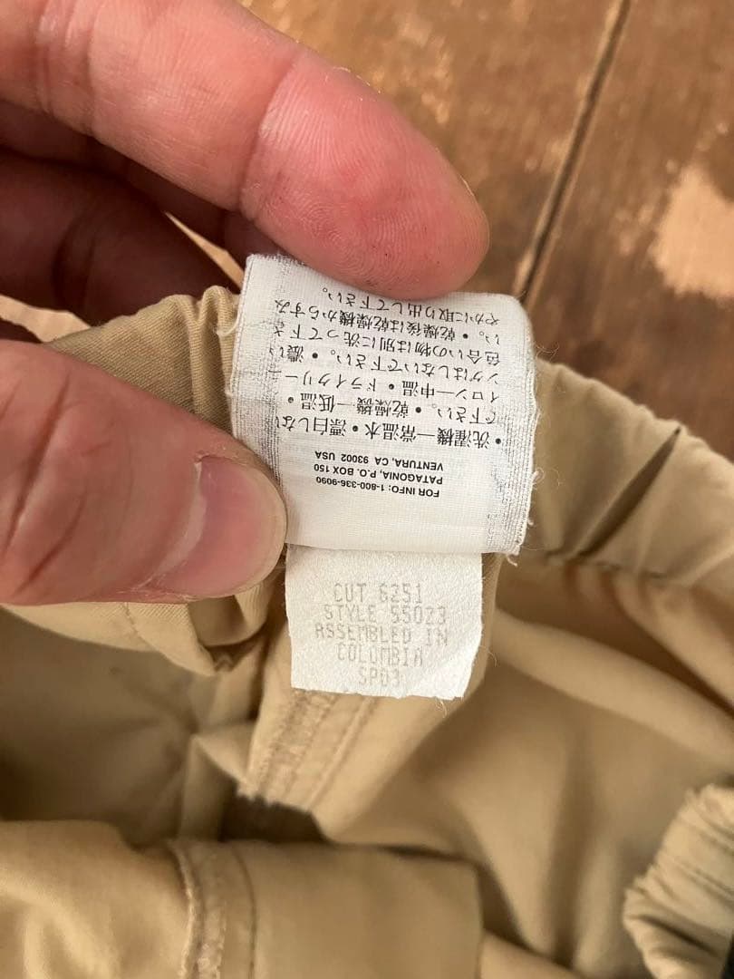 patagonia パタゴニア クライミングパンツ S ベージュ コロンビア製