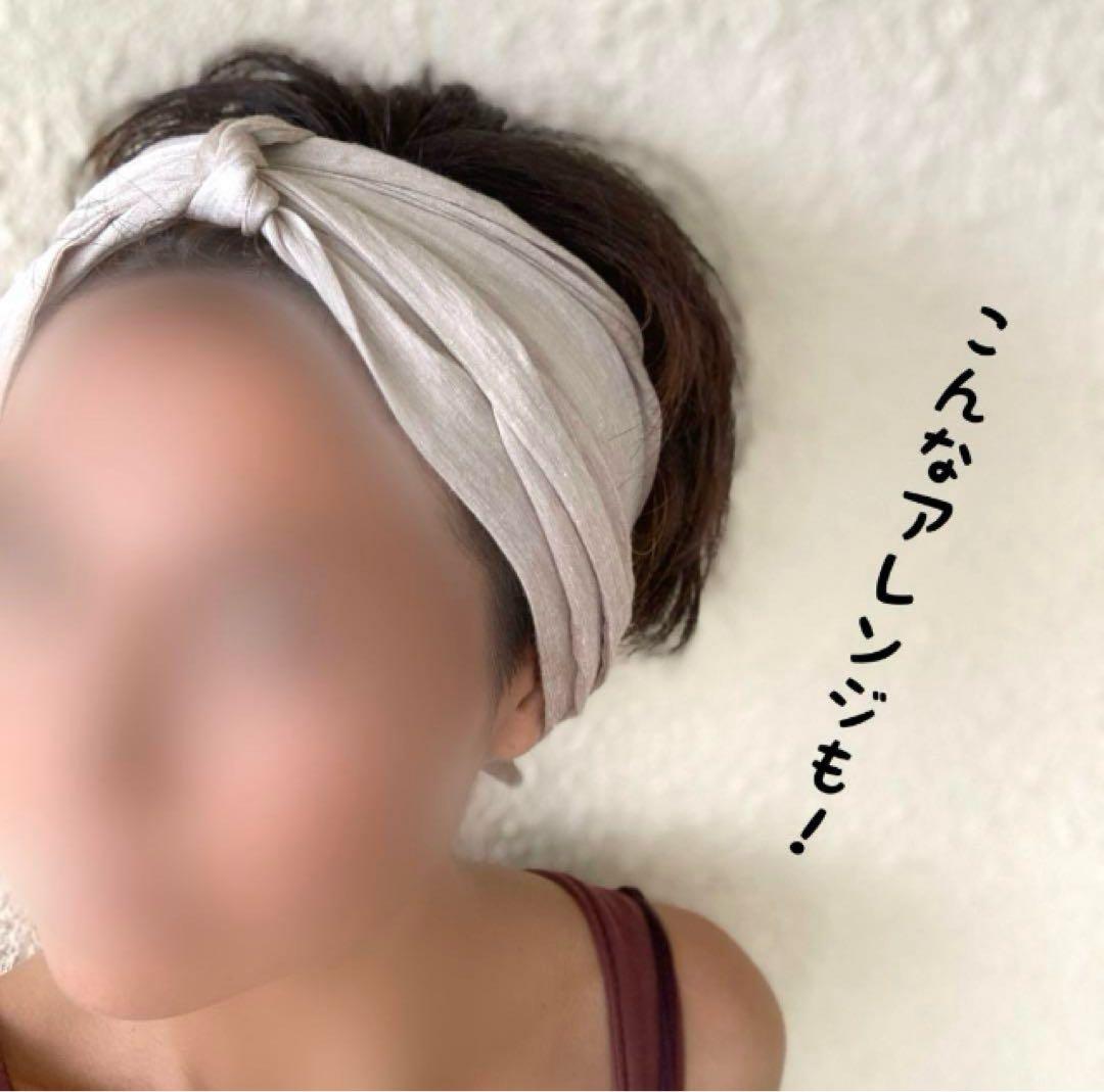 ターバン