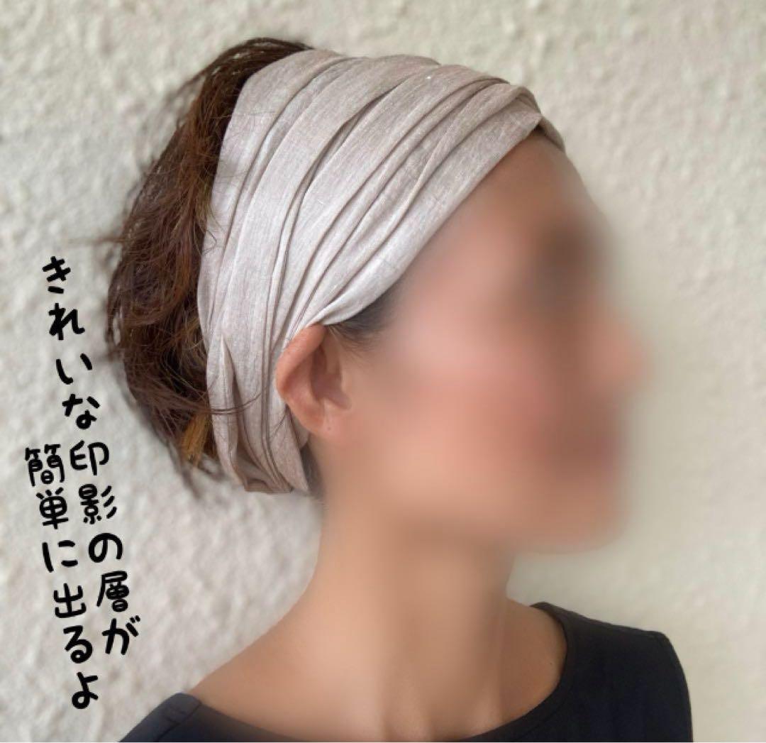 ターバン