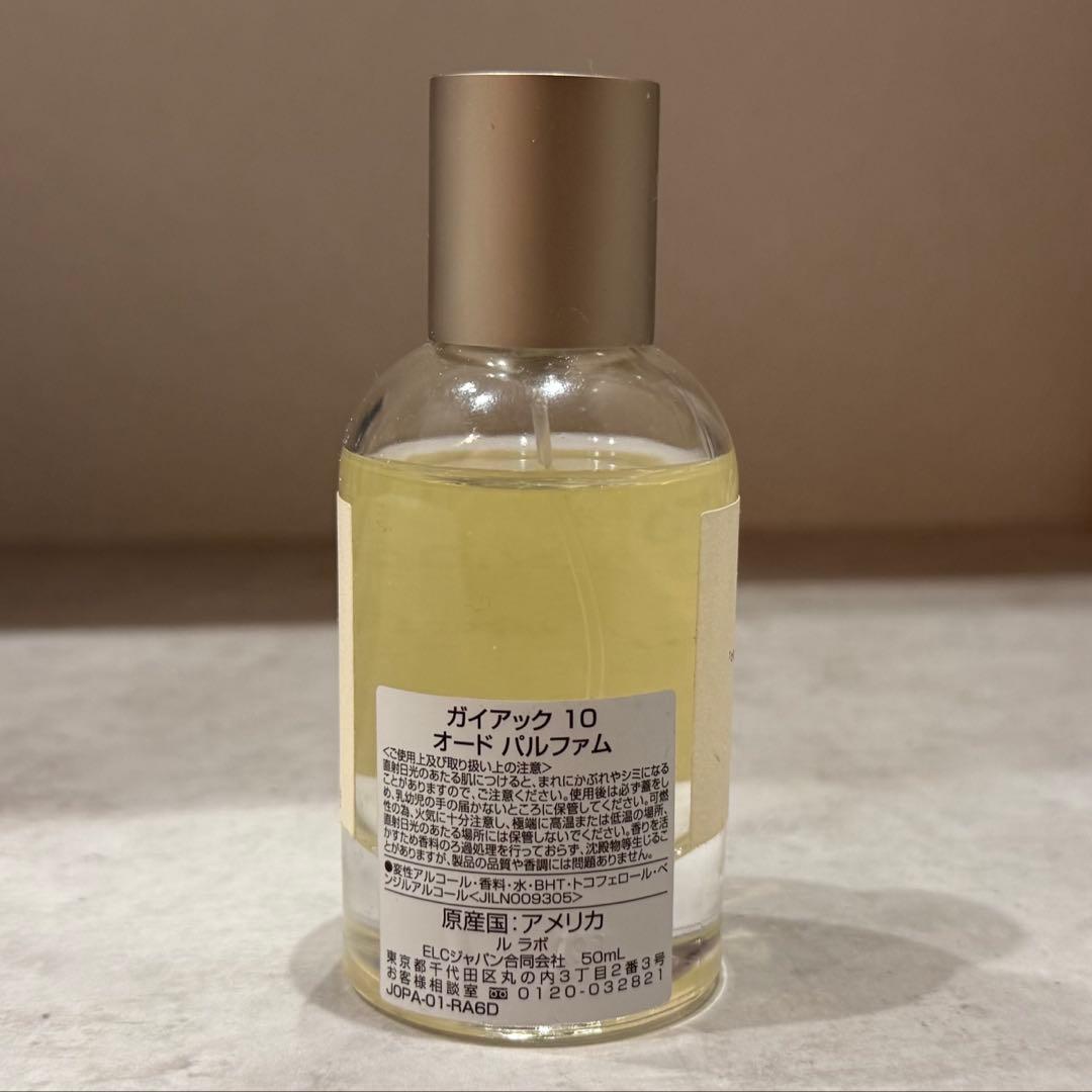 香水(ユニセックス) LELABO GAIAC10 50ml