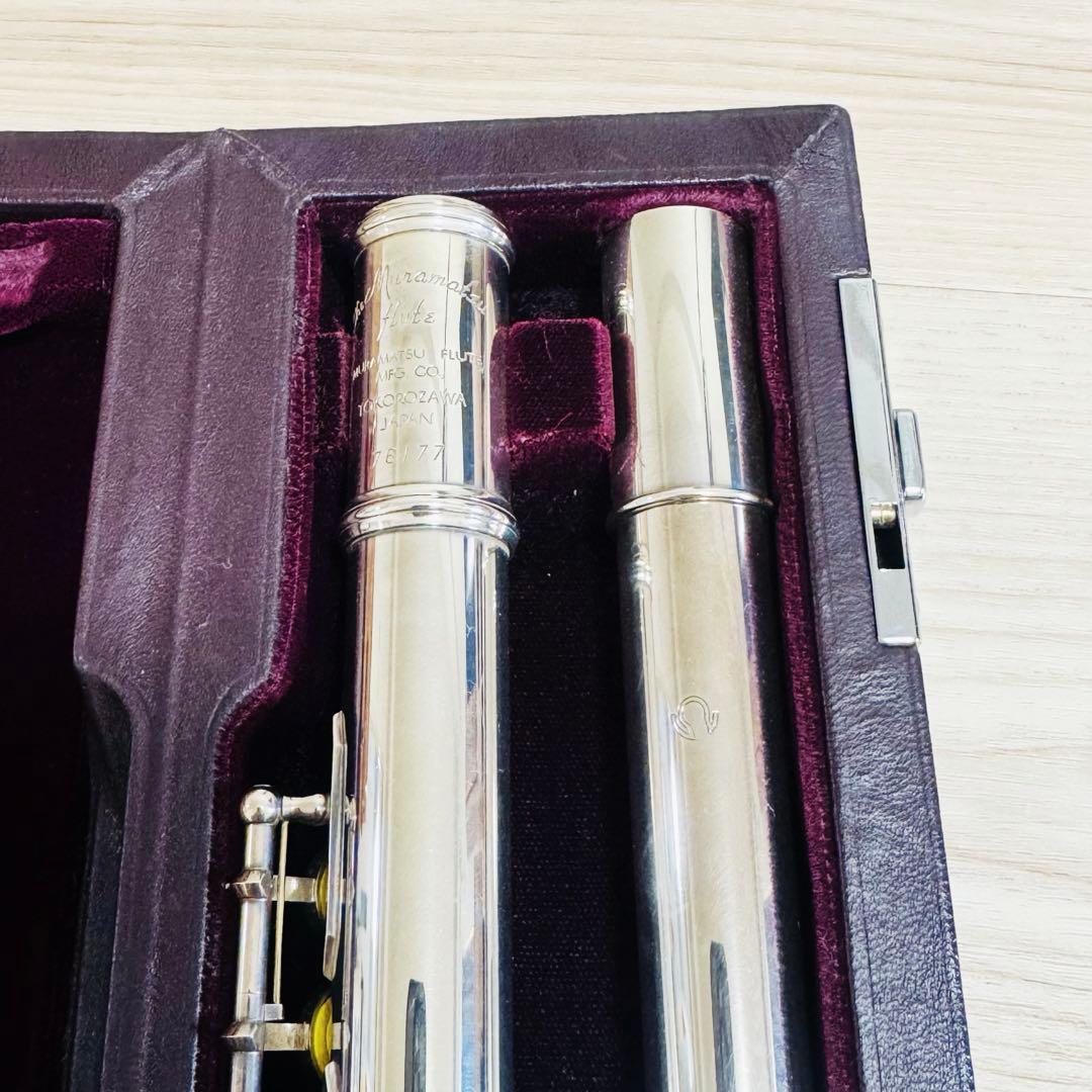 ムラマツフルートSRモデル