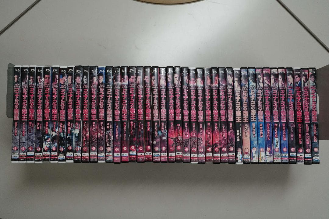ミナミの帝王 全40巻 DVD
