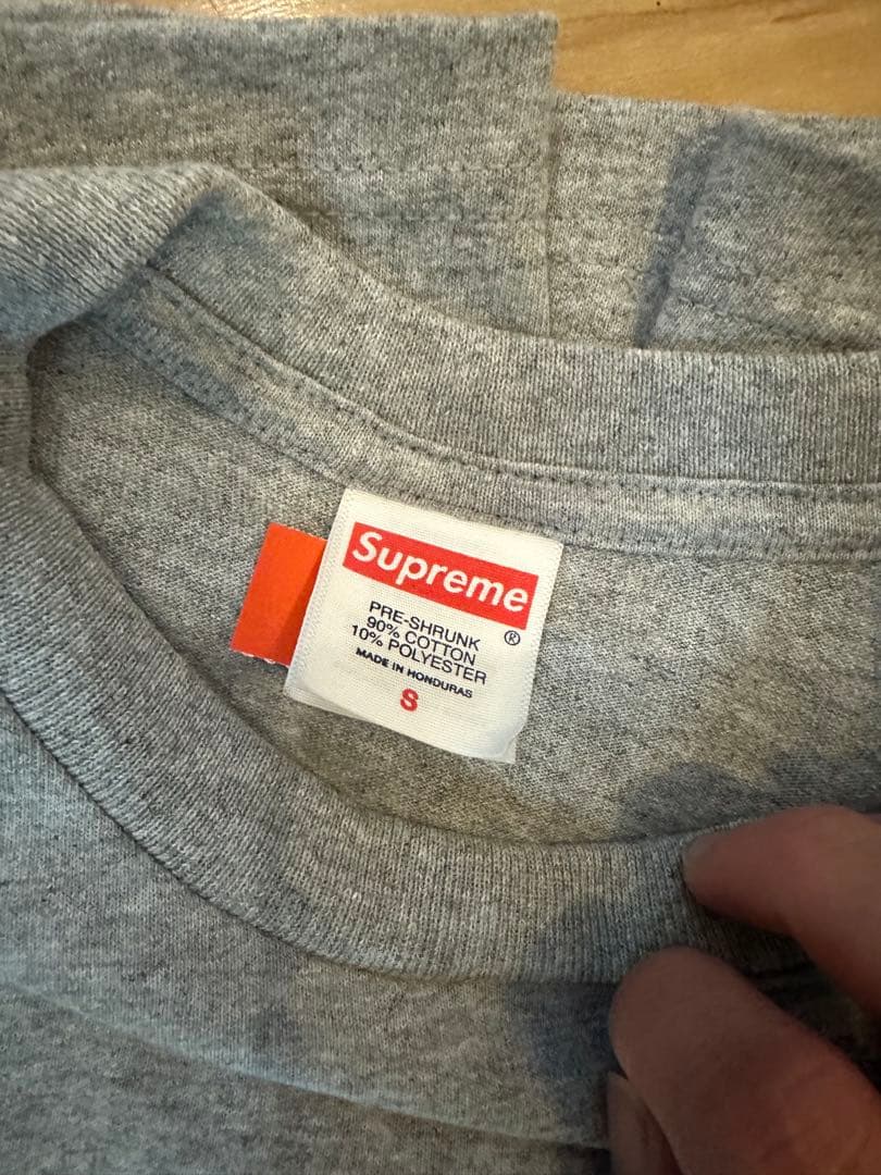 supreme Arabic Box Logo Tee グレー　Sサイズ