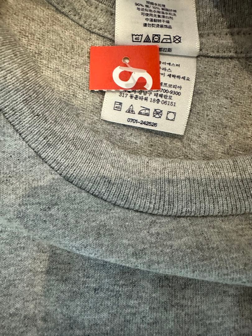 supreme Arabic Box Logo Tee グレー　Sサイズ