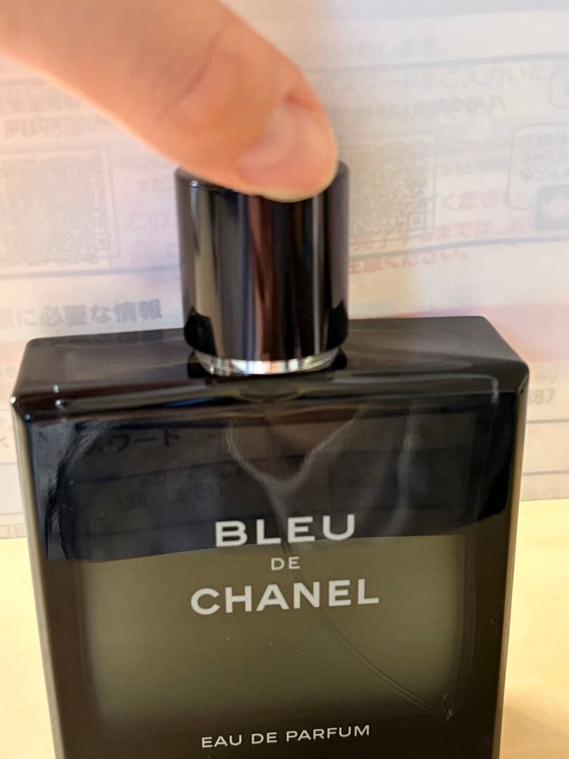 香水(男性用) BLEU DE CHANEL EDP 100ml