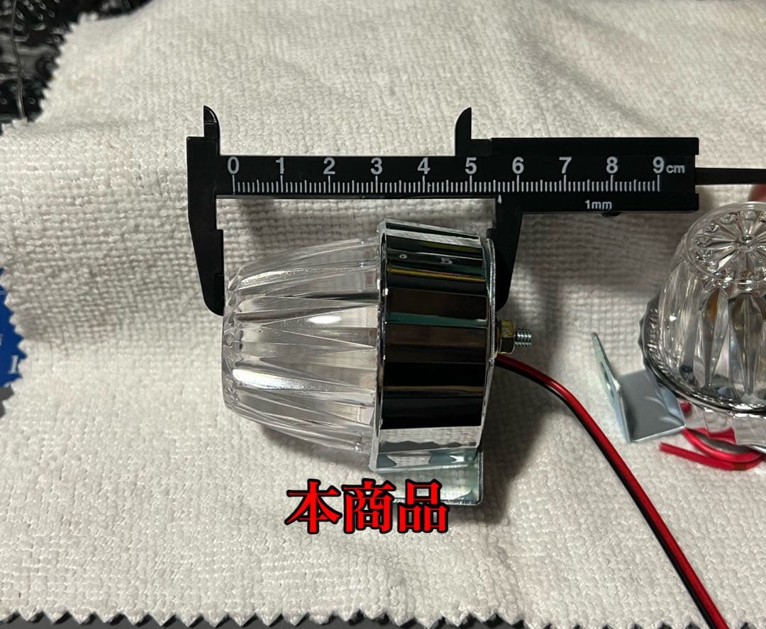 ホタルランプ 蛍ランプ オーロラ くるくる レインボー