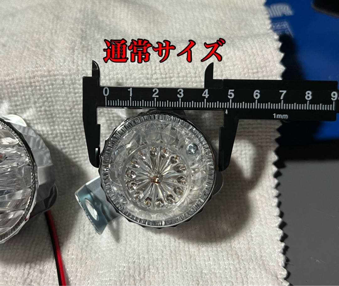 ホタルランプ 蛍ランプ オーロラ くるくる レインボー