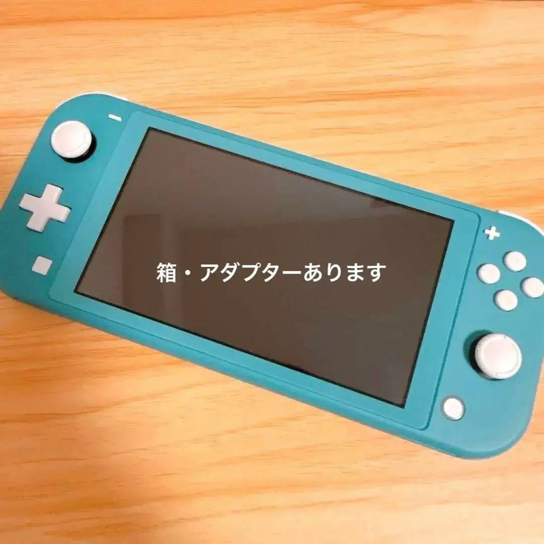 任天堂Switch Lite┊︎ターコイズ┊︎フルセット