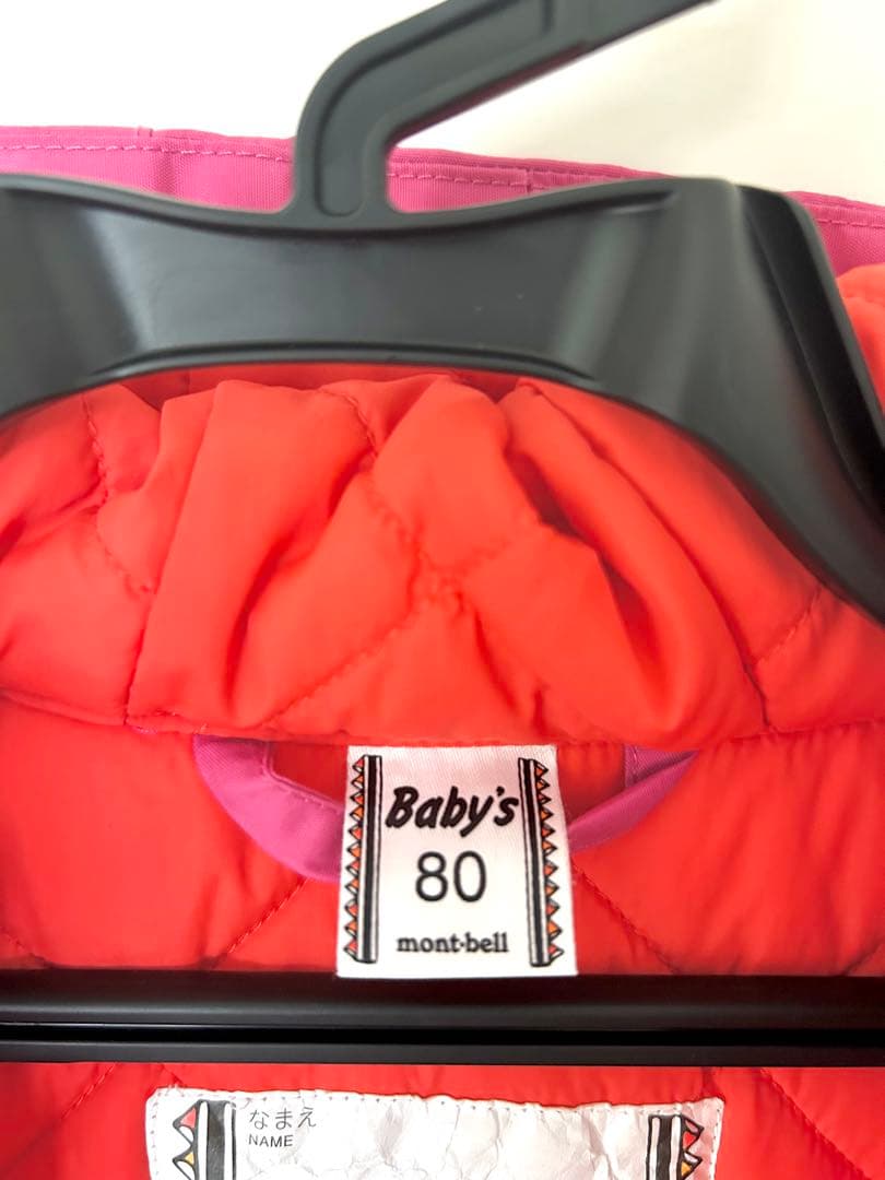 mont-bell ベビー用スキーウェア 80