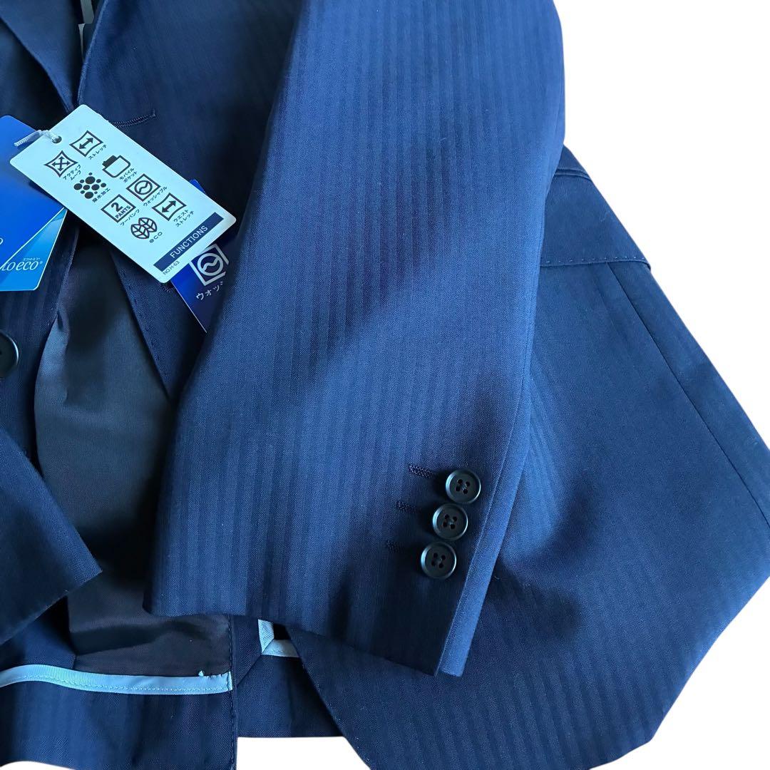 新品タグ付青山 PAZZO collection スーツ A4 2パンツ
