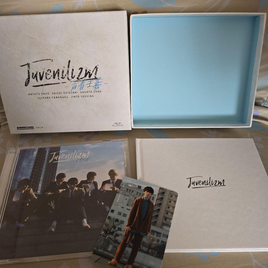 M!LK Juvenilizm 青春主義 Limited盤　トレカ 吉田仁人