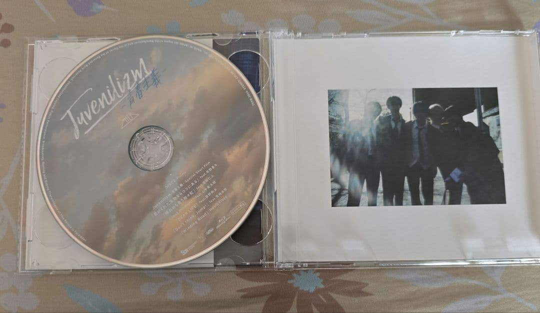 M!LK Juvenilizm 青春主義 Limited盤　トレカ 吉田仁人