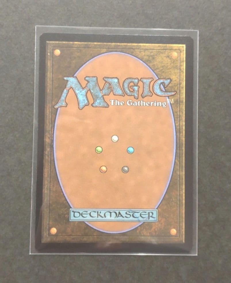 MTG Secret Lair ボーナスシート 弱者選別 foil 1枚
