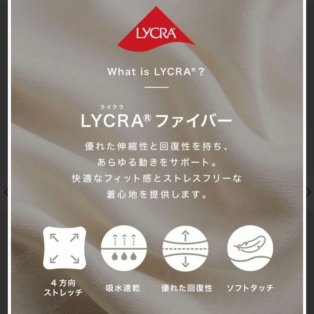 【SUKALA】ベーシックリブスクエアブラトップ　L エスプレッソ