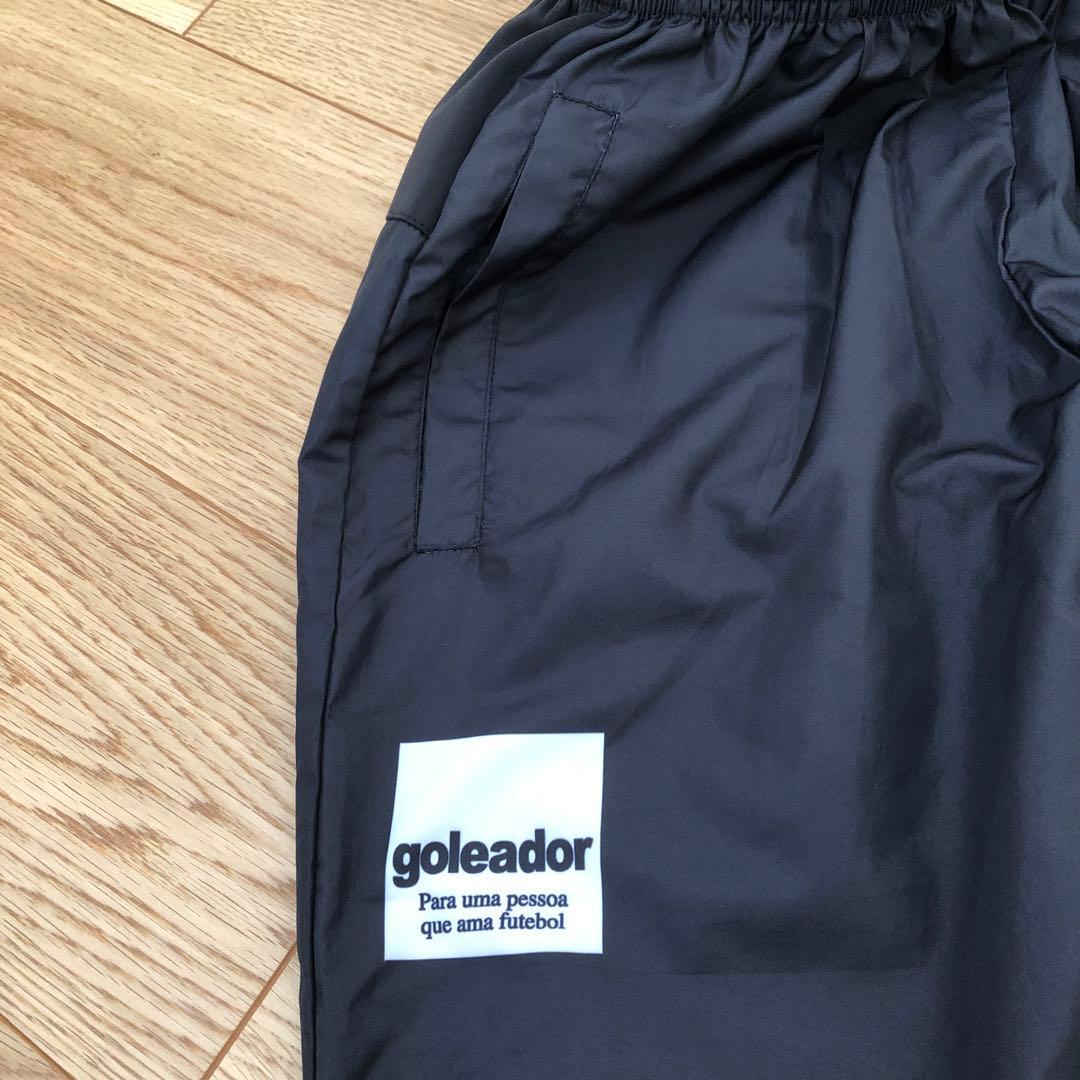 goleador ピステ・ウィンドブレーカー 150サイズ