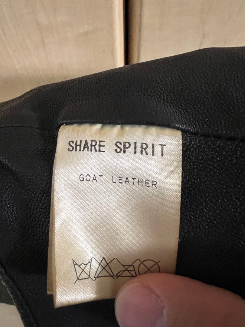 share spirit ガンホルダーベスト　レザーベスト