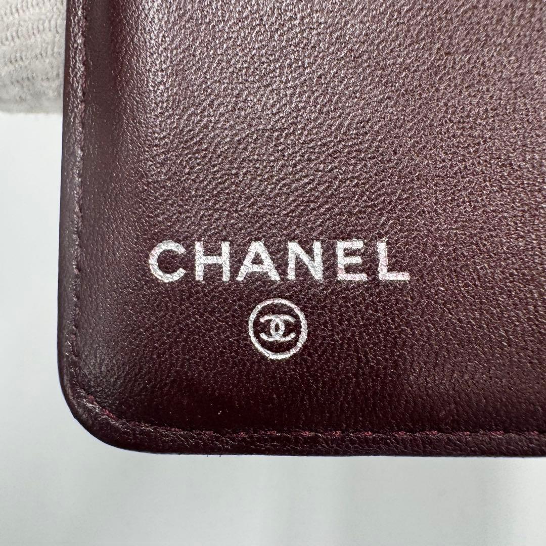 CHANEL シャネル マトラッセ ラムレザー 2つ折り 長財布 ブラック
