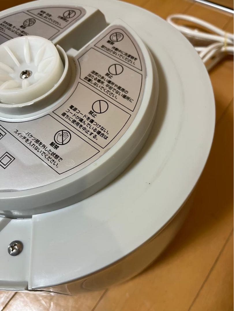 小型洗濯機　ハンディ洗濯機 XPB08 ミニベンリーランドリー